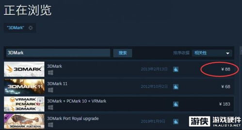 顯卡測試與監測軟件 哪一款最適合你