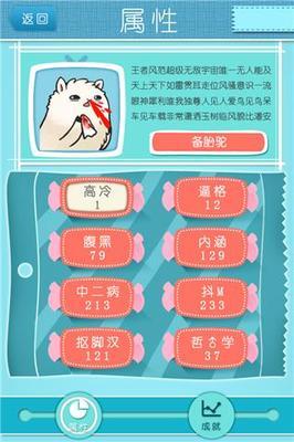 探索H夢(mèng)工廠1.0 蘋(píng)果iPhone用戶的游戲軟件下載指南