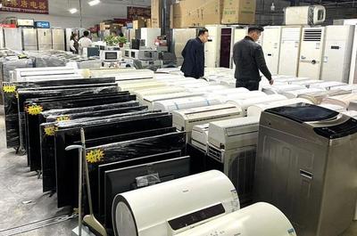 鼓勵補貼、便利回收！消費品以舊換新行動方案全面啟動