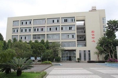 重慶市工藝美術(shù)職業(yè)高級中學(xué)及信息咨詢服務(wù)指南