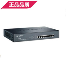TP-Link攝像頭最新返利優(yōu)惠全攻略 一淘網(wǎng)購機(jī)省上加省